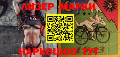 первитин Свободный
