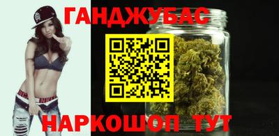 дживик Северобайкальск