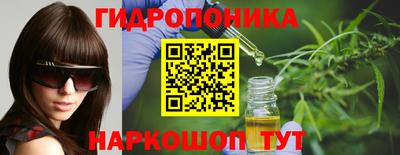 PSILOCYBIN Рязань