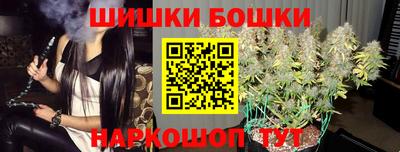 PSILOCYBIN Рязань