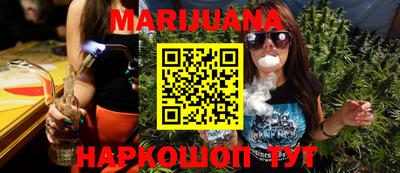 PSILOCYBIN Рязань