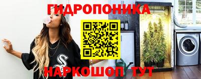 синтетический гашиш Рузаевка