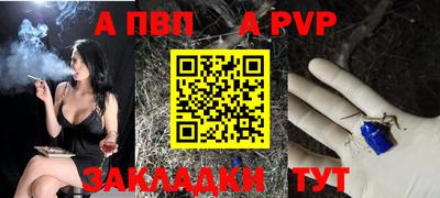 PSILOCYBIN Рязань