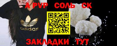 PSILOCYBIN Рязань