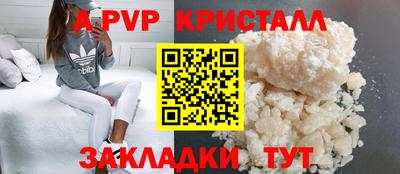 PSILOCYBIN Рязань