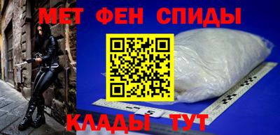 первитин Свободный