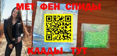 дживик Северобайкальск