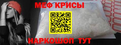 первитин Свободный