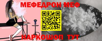 PSILOCYBIN Рязань